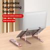 Foldable Notebook Cooling Bracket Portable Tablet Stand New Notebook Bracket Support  Home