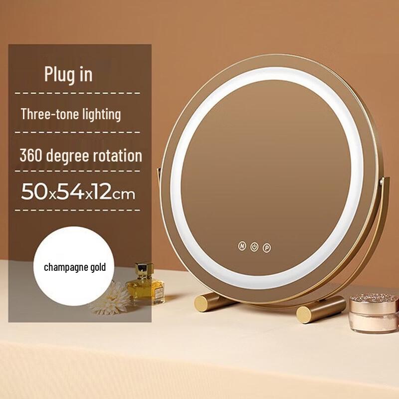 Handun LED Desktop Makeup Mirror