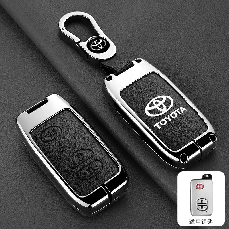 GQUL6 For Toyota Prius 30 Alpha Aqua Land Cruiser Auris 3 Button New Fashion Leather Zinc Alloy Car Key Case Keychain Ring Accessories