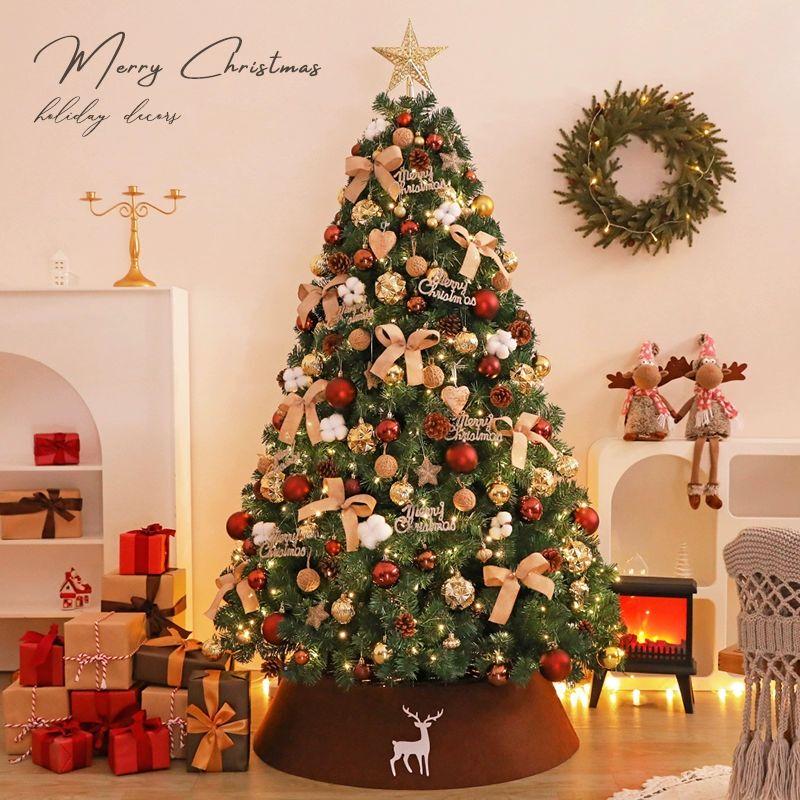 DIY Luminous Artificial Christmas Tree Set