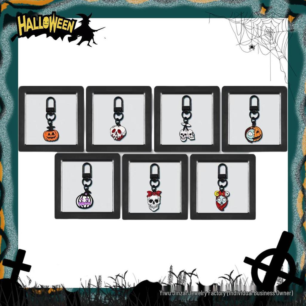 Cross-Border Halloween Skull & Pumpkin Keychain – Metal Ghost Charm Gift