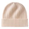 New cashmere hat thickened knitted hat autumn and winter warm and cold hat men's and women's versatile headgear riding outdoor hat