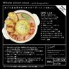 Recopo Nikii White Microwave Made In Recipe Compact and Microwave Cooking Pot for Ramen and &NE 1.5L Pot, Japan, Single-Serve, Included, Lightweight,