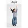 Boys Kids Thick Long Sleeve Crew Neck Knitted Pullover Sweater