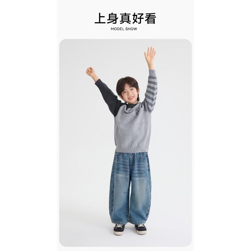 Boys Kids Thick Long Sleeve Crew Neck Knitted Pullover Sweater