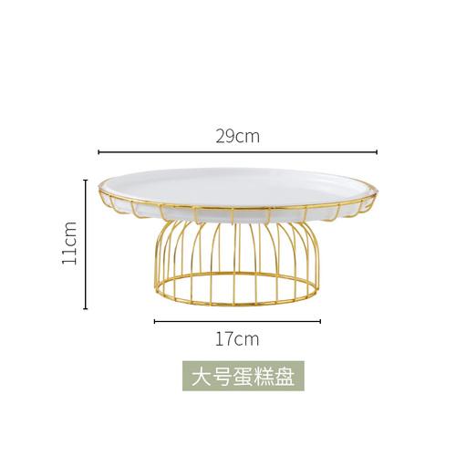 Golden Wrought Iron Cake Plate with Glass Cover Cake Dessert Table Decoration Display Tray with Cover White Ceramic Plate