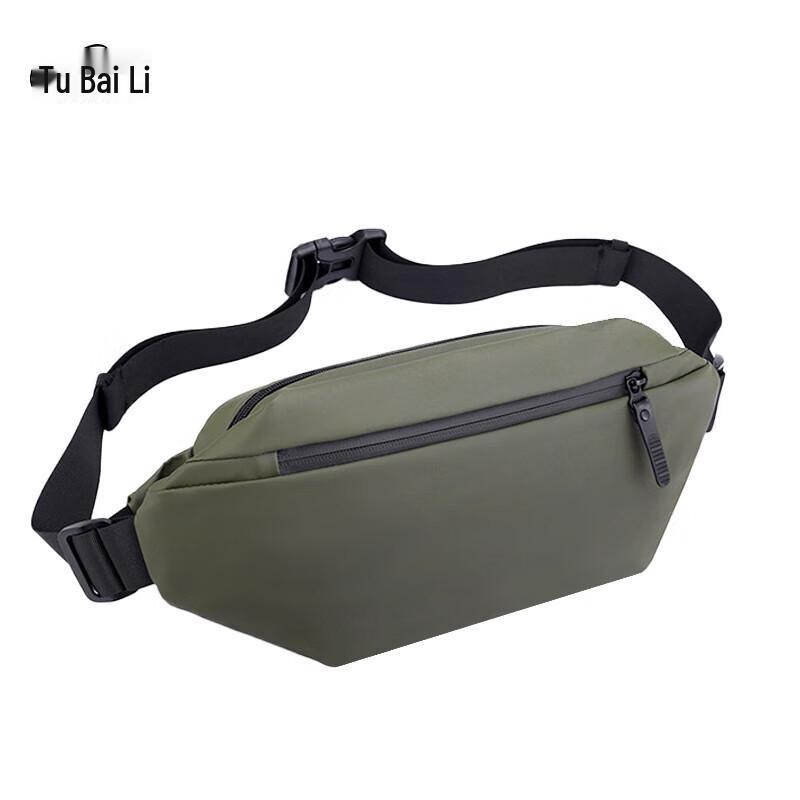 TOBERLIR Multi-functional Chest Shoulder Bag