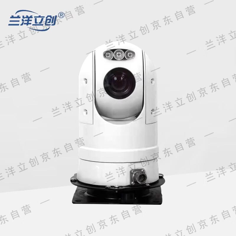 Lanyang Lichuang Professional Surveillance & Control Systems CN plug (adapter included)