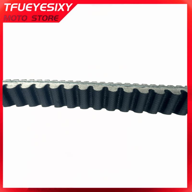 Original Drive Belt Transmission Belt For H/onda SDH125T-40 NS125RX 23100-K3E-C010-M1