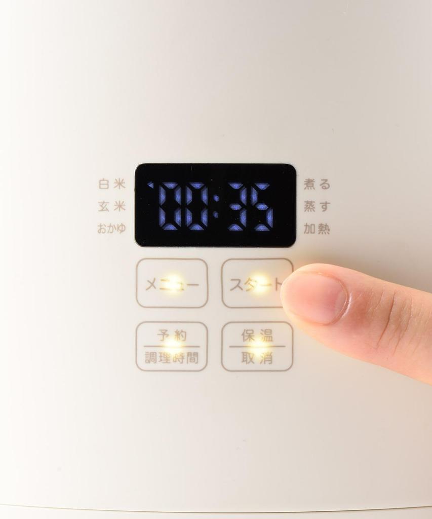 BRUNO Rice Cooker, Perfect for Single Living, Compact, Multi-Function, 2-Cup Capacity, Easy To Cook, Steam, Stew, White Rice, Brown Rice, Porridge,