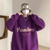 Men's Burgundy Fleece-Lined Oversized Hoodie, Hoodless, American Style, Heavy-Weight, Trendy Autumn/Winter Jacket.