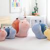 23 см Мультяшні Плюшеві Іграшки Равлики Мила Подушка Тваринка М'які Набивні Ляльки Равлики Каваї Подушка для Дивана Милий Подарунок на День народження для Дівчаток