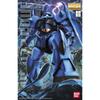 Bandai Spirits MG Mobile Suit Gundam MS-07B Gouf Ver.2.0 1/100 Scale Color-Coded Plastic Model Kit