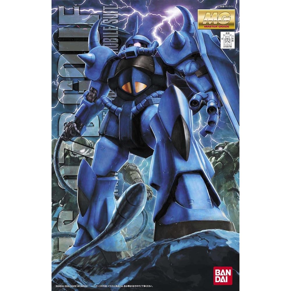 Bandai Spirits MG Mobile Suit Gundam MS-07B Gouf Ver.2.0 1/100 Scale Color-Coded Plastic Model Kit