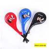 Children's Taekwondo & Boxing Training Kick Pad - Double Leaf Chicken Leg Target