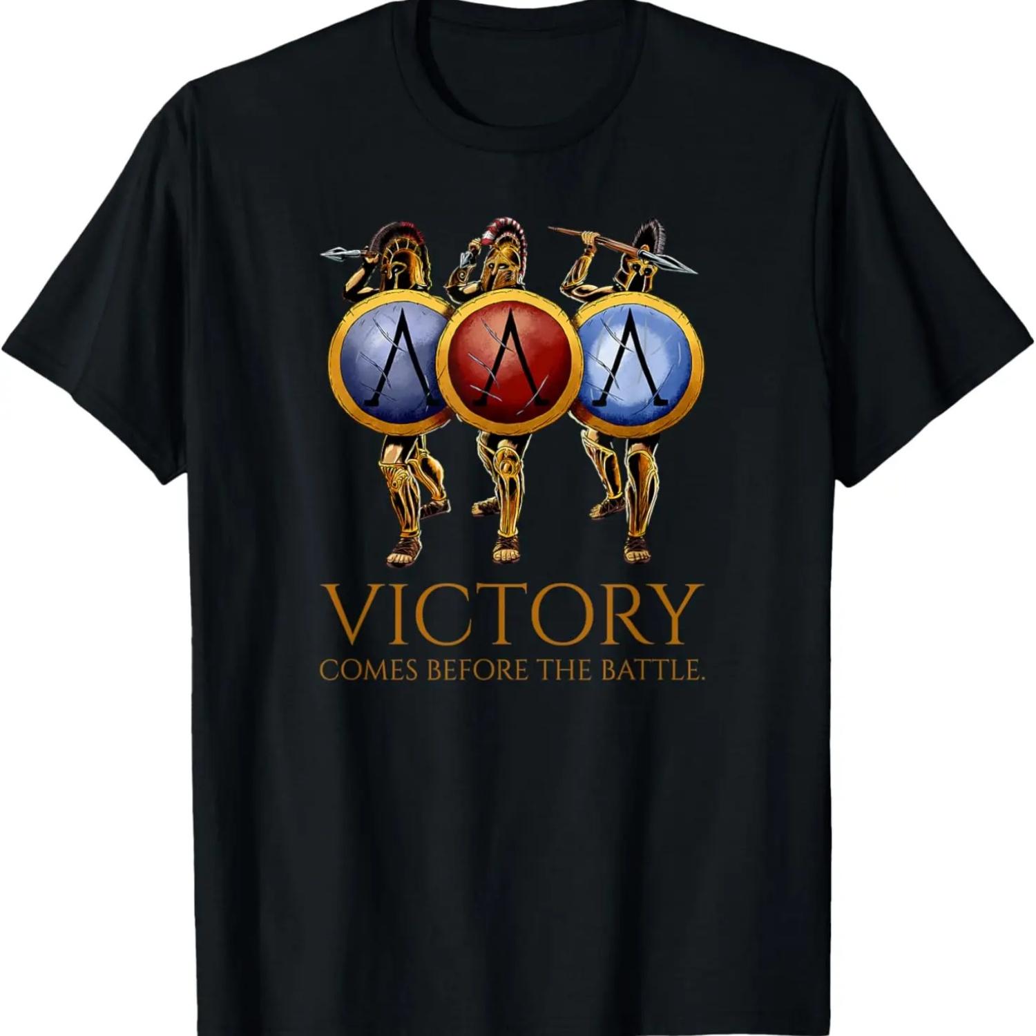 No More Cowbell Funny Cow T-Shirt S чёрный