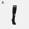KELME Long Tube Football Socks Professional Competition Training High Tube Anti-Slip Socks