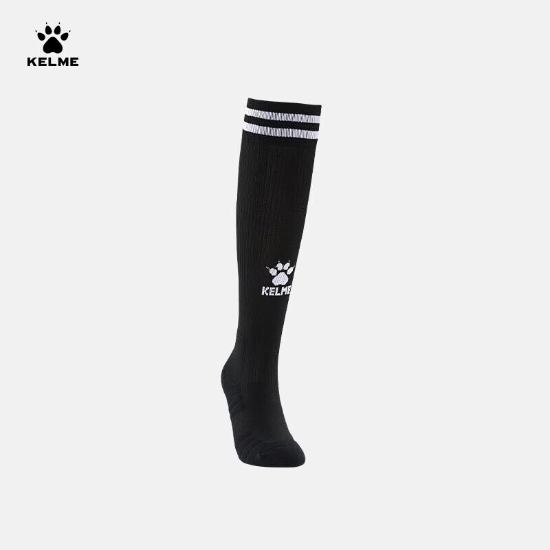 KELME Long Tube Football Socks Professional Competition Training High Tube Anti-Slip Socks