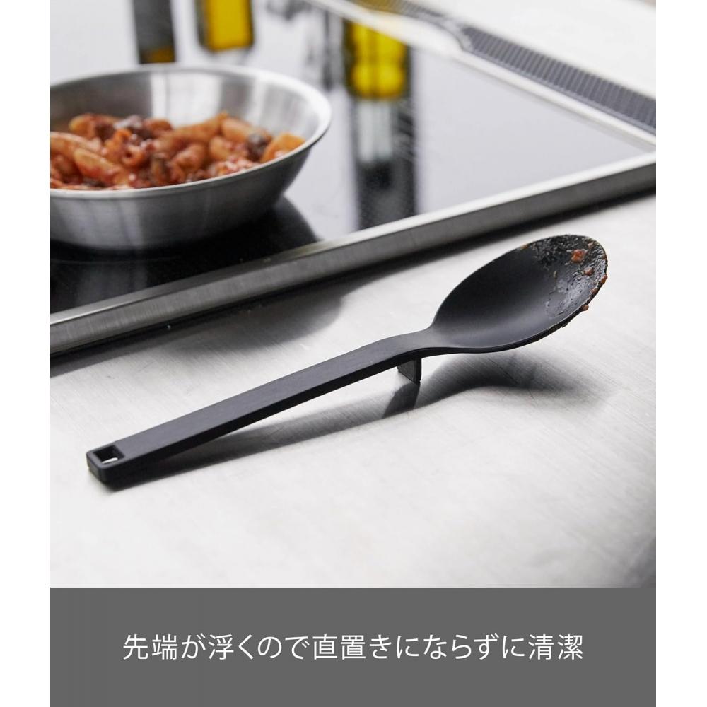 Yamazaki Silicone Cooking Spoon Black W7 D3 H26cm 4273