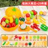 Snijdbaar Speelgoedeten voor Kinderkeuken, Doe-alsof Fruit & Groente Accessoires met Boodschappenmand Speelgoed voor Peuters Cadeau