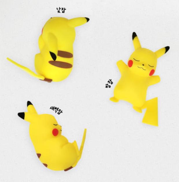 Pokémon Official LED Mini Mood Light Authentic Pokémon Sleeping Lamp
