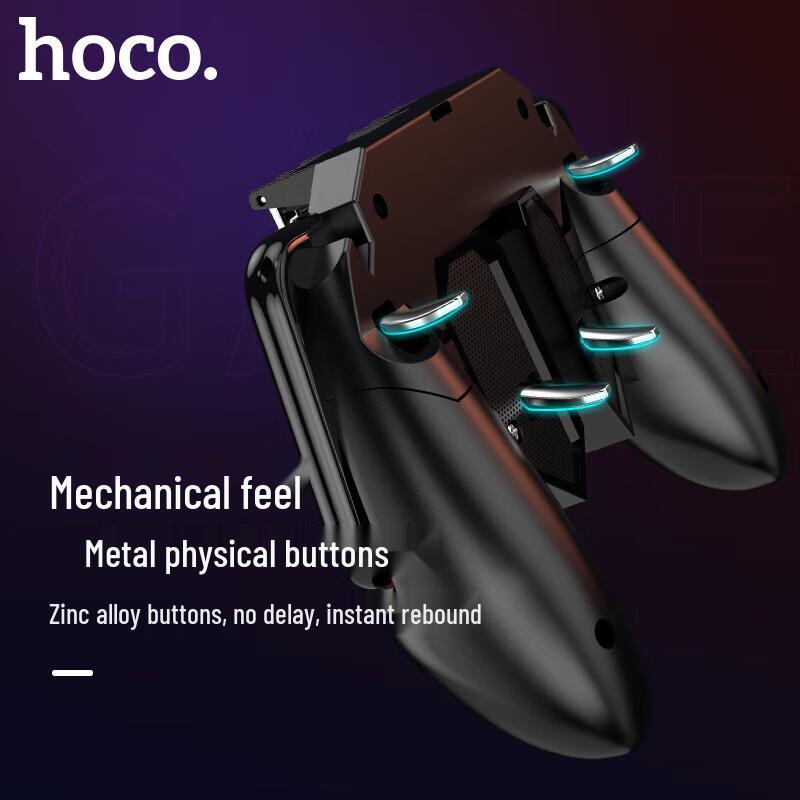 Hoco GM7 Eagle Шестипальцевый контроллер для мобильных игр