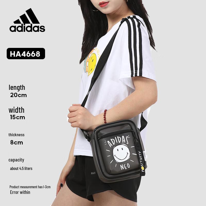 Adidas Outdoor Crossbody Bag One Size