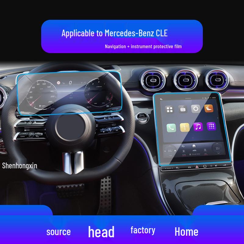 Mercedes-Benz CLS, CLA, CLE Navigation Screen Protector for 25 Models