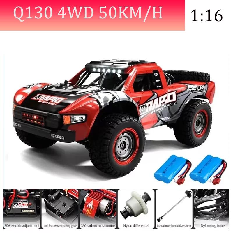 scy16101 16102 RC CAR 70km/h high speed remote control car Children's four-wheel drive remote control car Led brushless motor
