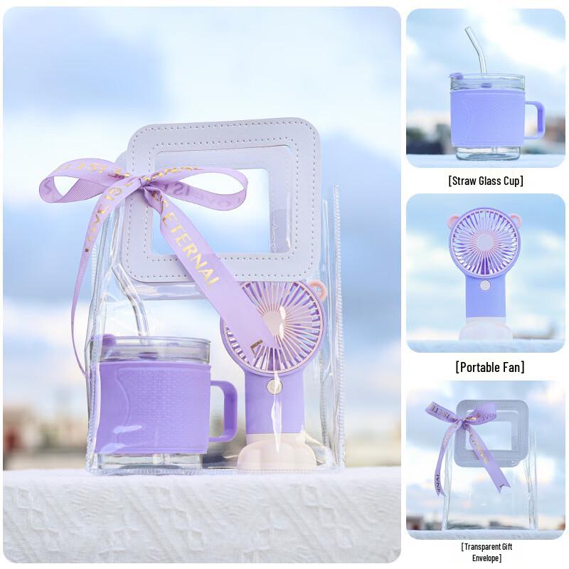 Purple Straw Glass Cup & Mini Fan Gift Set