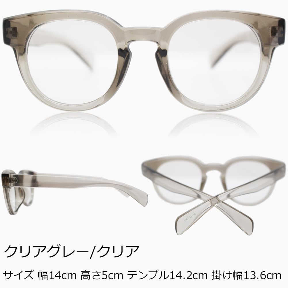 Reading Glasses Blue Light Cut in Sabae Made in Japan Retro Wellington Glasses UV Protection Senior Glasses 002R Clear Clear [Eight Tokyo] Men's [Made