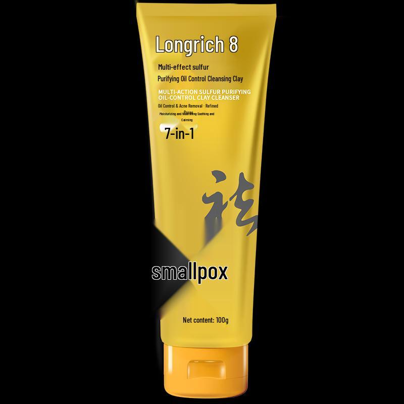Longliqi Multi-Effect Sulfur Purifying Cleansing Mud
