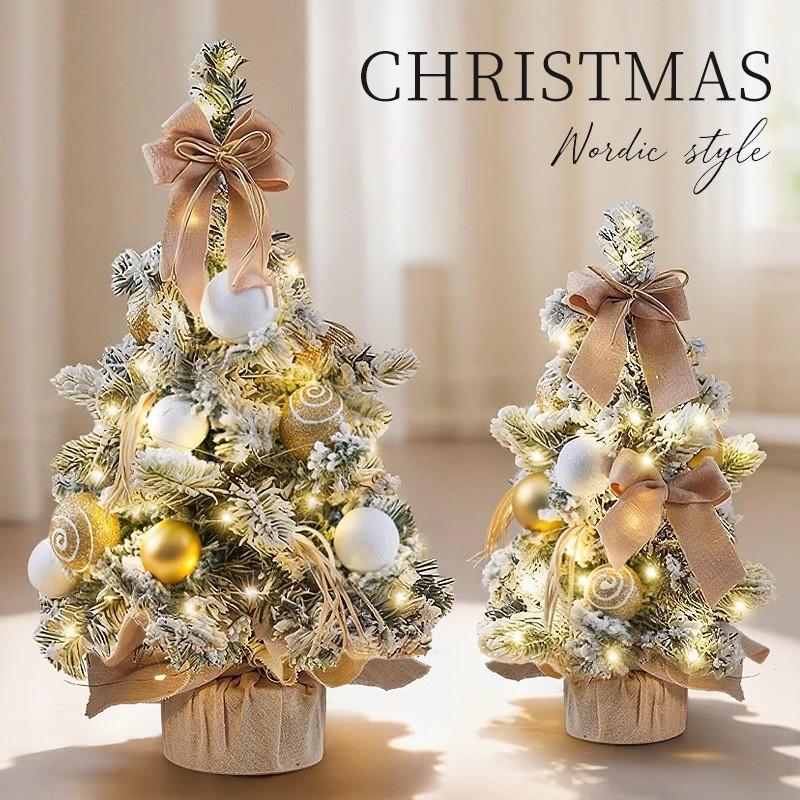 Mini Christmas Tree 2026 Home Desktop Decor Photo Prop Small Xmas Table Ornament