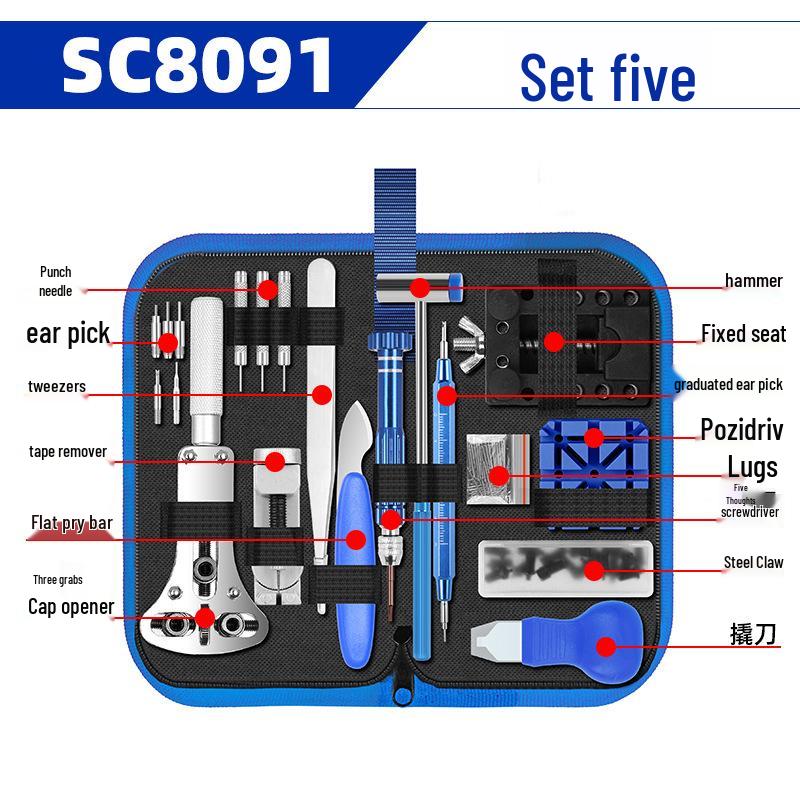 Mechanical Watch Repair Tool Set for Case, Band Removal, Link Adjustment, and Battery Replacement