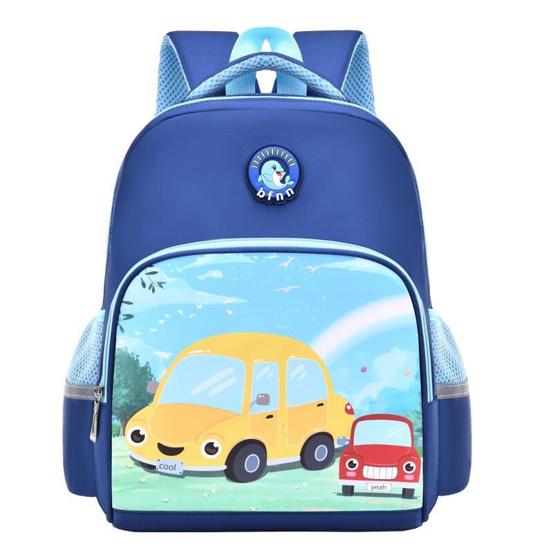 Kids Cartoon Kindergarten Backpack Kindergarten (3-6 Years)