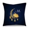 Islamic Eid Al Fitr Mubarak Ramadan Pattern Polyester Cushion Cover Home Living Room Sofa Decoration Pillow Cover