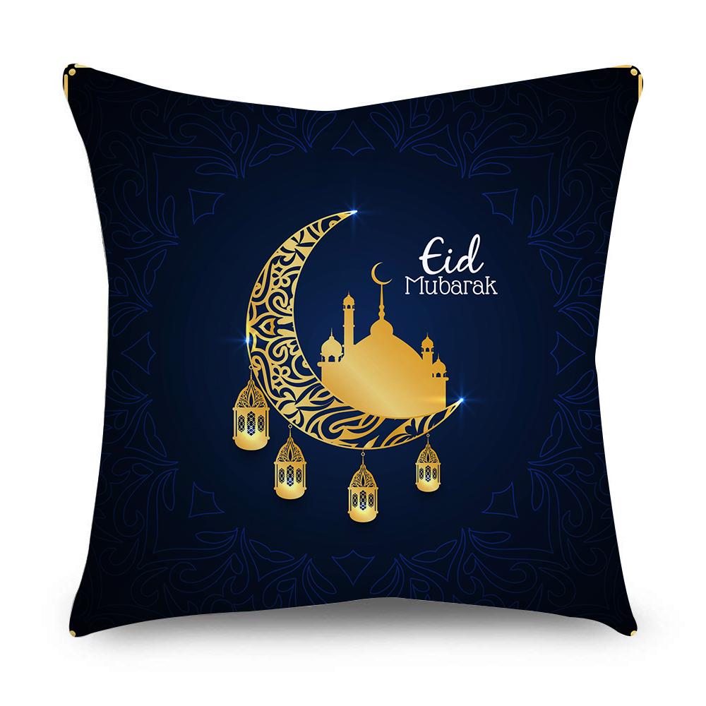 Islamic Eid Al Fitr Mubarak Ramadan Pattern Polyester Cushion Cover Home Living Room Sofa Decoration Pillow Cover