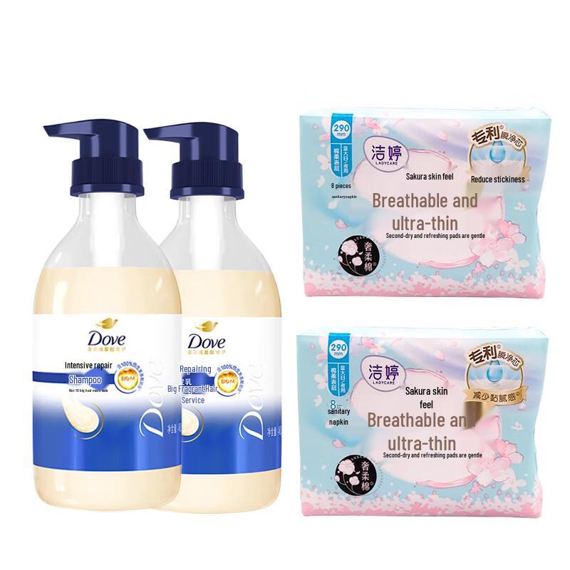 Dove Intensive Shampoo & Jeanne Sanitary Pad Value Pack