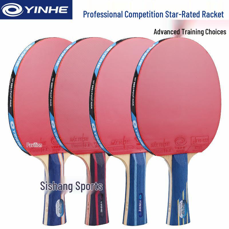 Galaxy Table Tennis Racket - Professional Carbon Finish, Available in Five to Eight Star Ratings for Competition