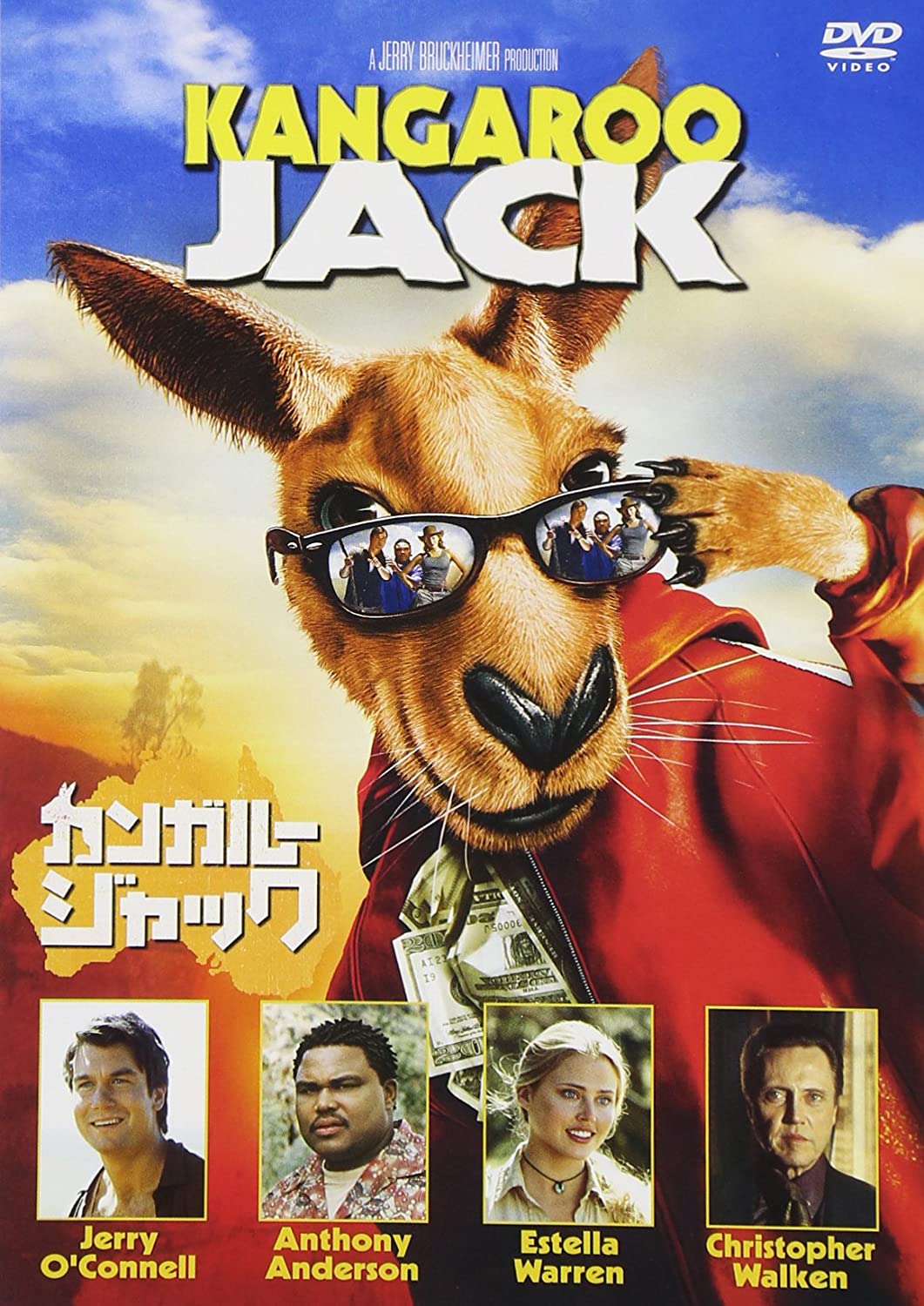 

DVD - Kangaroo Jack Japan Movies & DVD Used