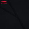Li-Ning Men's Short-Sleeve Sports T-Shirt