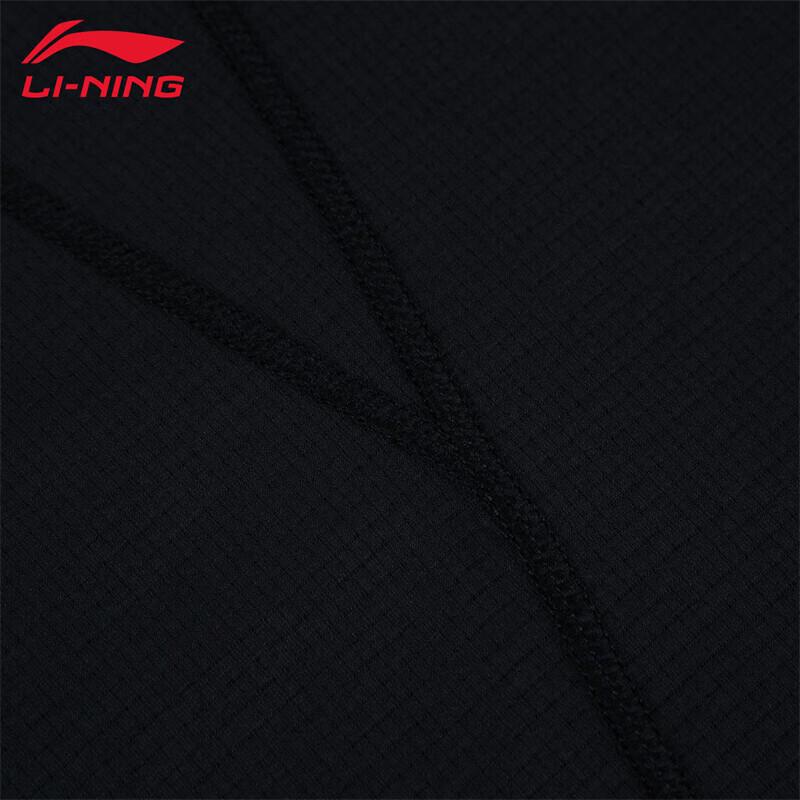 Li-Ning Men's Short-Sleeve Sports T-Shirt