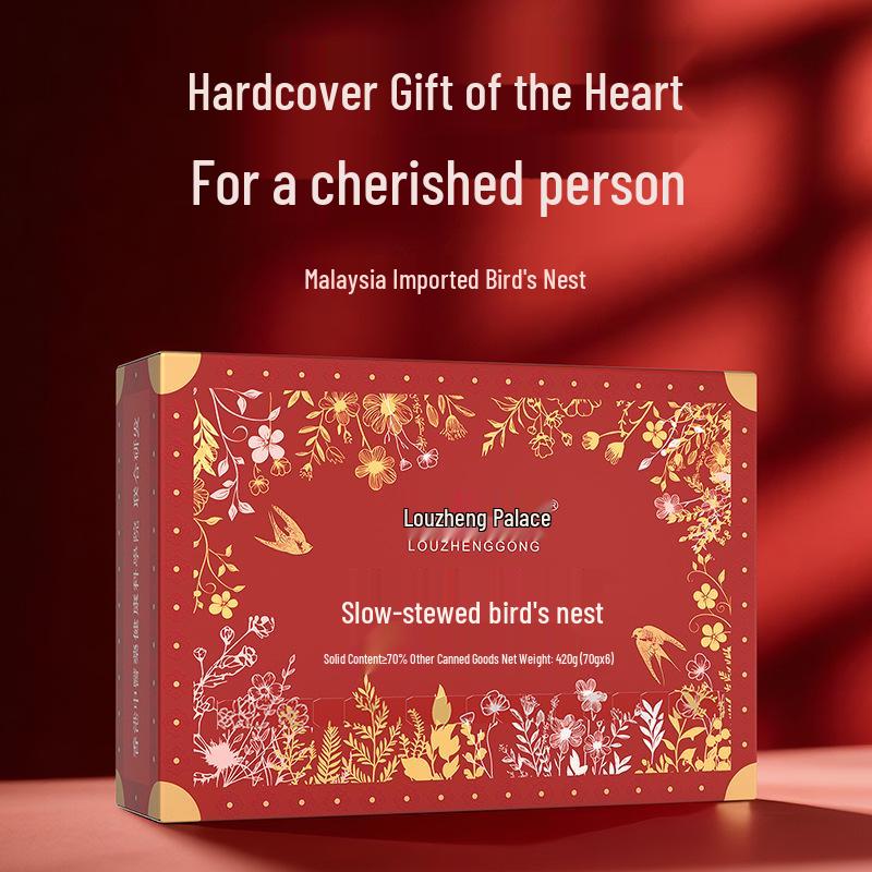 Louzheng Palace Ready-to-Eat Freshly Stewed Bird's Nest Drink Gift Box