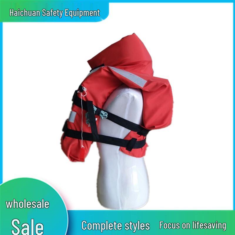 High Buoyancy Life Jacket with Collar DFY-1