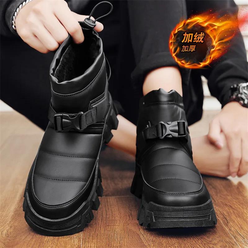 Mode Neue Exquisite Herrenstiefel Dicke Sohle Erhöht Rutschfest Abriebfest Schneestiefel mit Samt Wärme Outdoor Moderne Stiefel