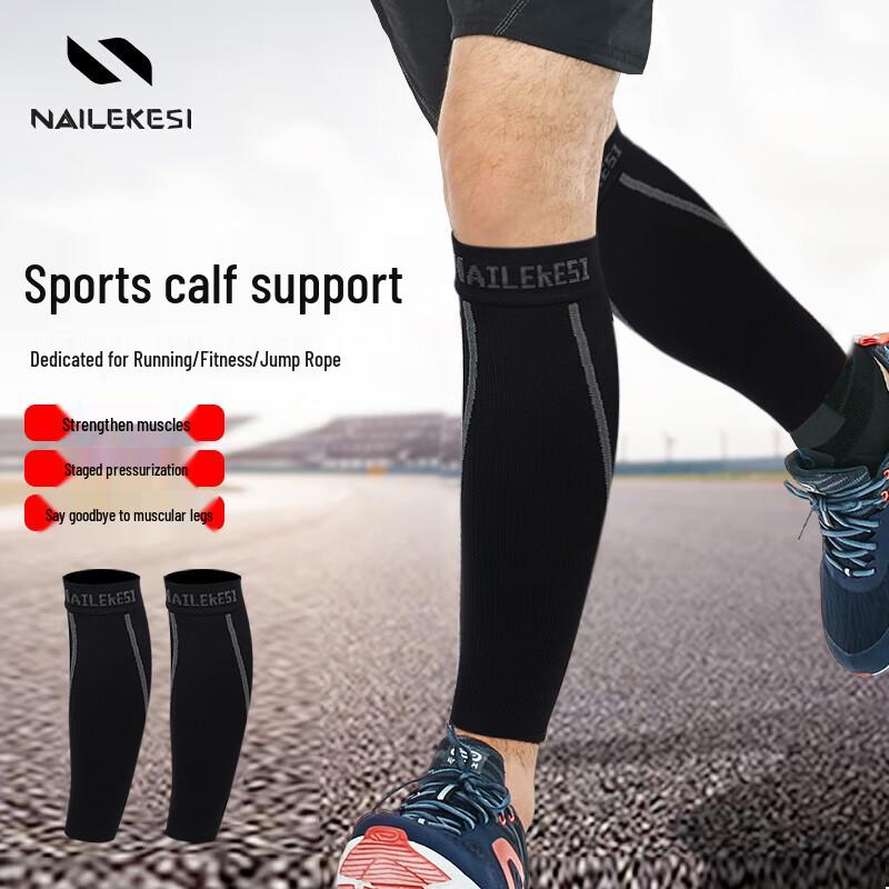 Sports Compression Calf Sleeves L (Calf 35-40cm)