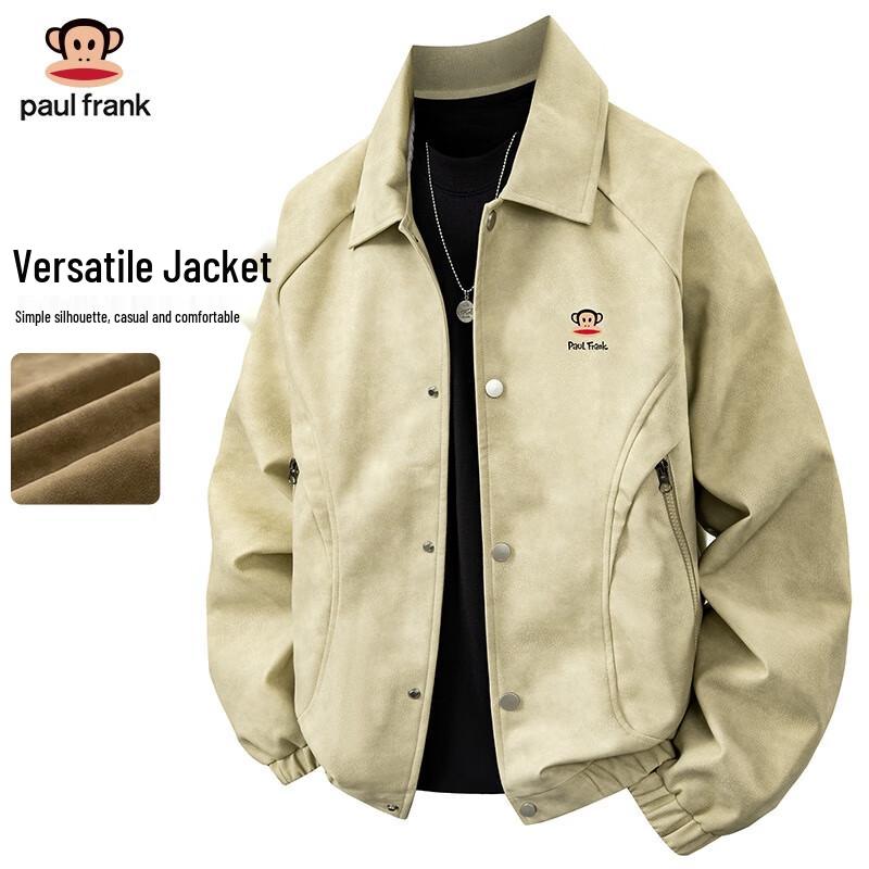 paul frank Herren 2025 Freizeitjacke mit Revers