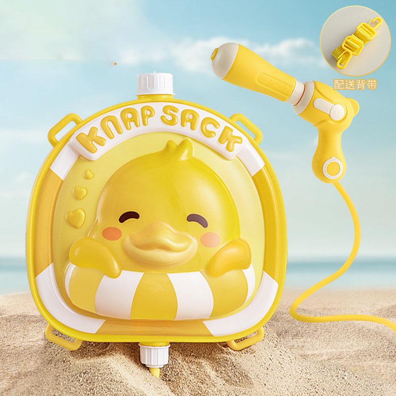 Children's backpack water gun toys 1pcs summer pull-out bared water gun beach water fight water play toy spray gun