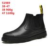 Men's Plus Size Chelsea Martin Boots: High-Top Leather Short Boots with Velvet Lining for Outdoor Wear.