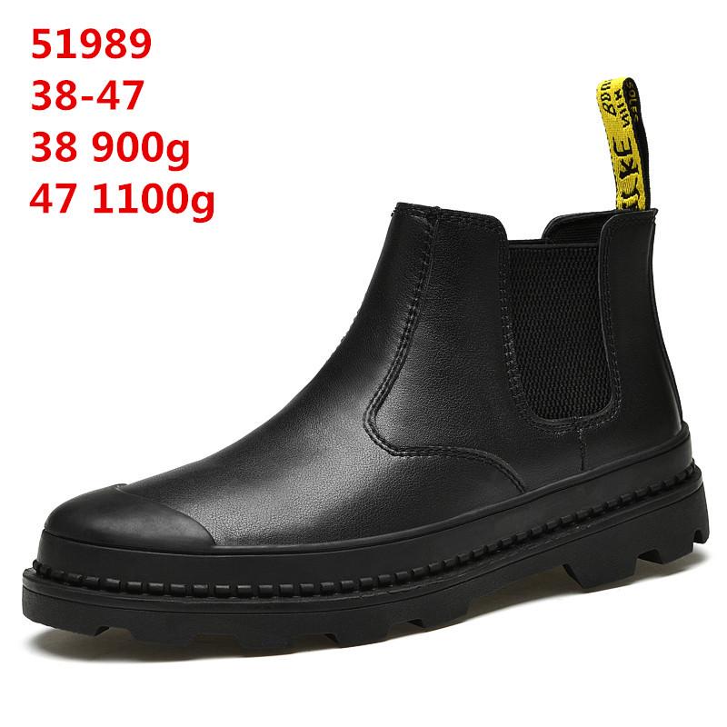 Men's Plus Size Chelsea Martin Boots: High-Top Leather Short Boots with Velvet Lining for Outdoor Wear.